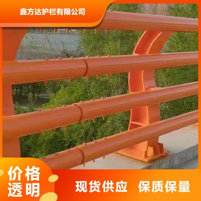 锌钢市政护栏生产厂家|锌钢市政护栏定制