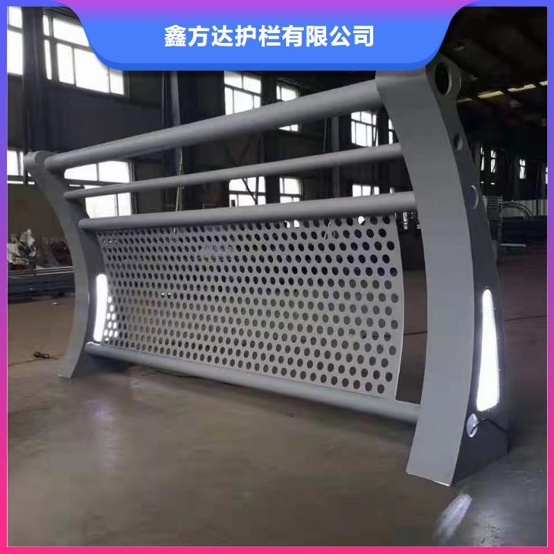 诚信的防撞护栏厂家生产厂家