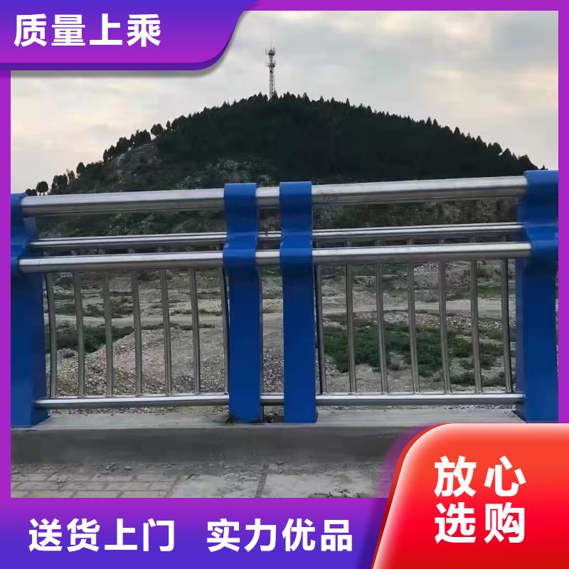 定制不锈钢河道护栏的经销商