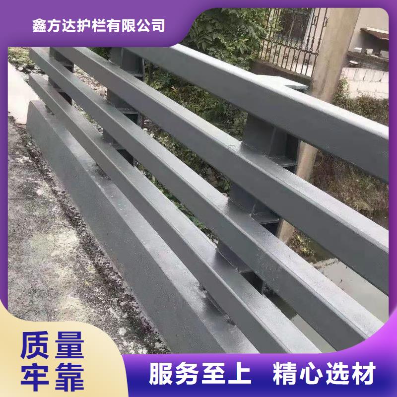 天桥防护栏杆厂家品质经得起考验