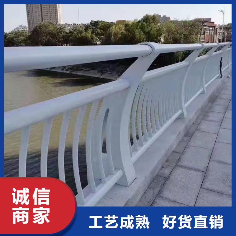 道路防撞钢护栏制作电话