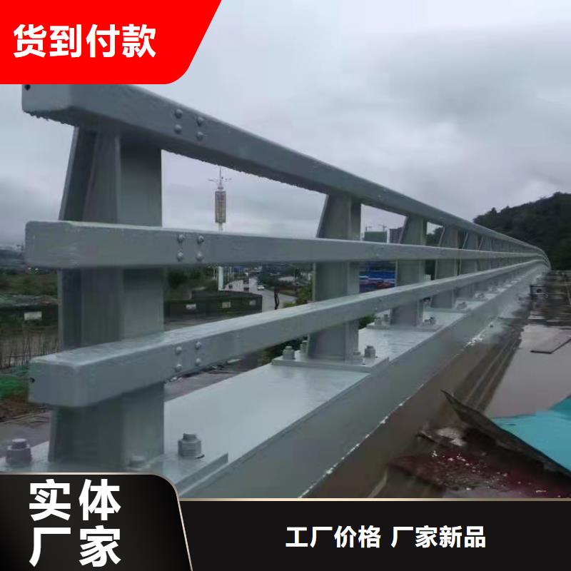 河道护栏价低同行