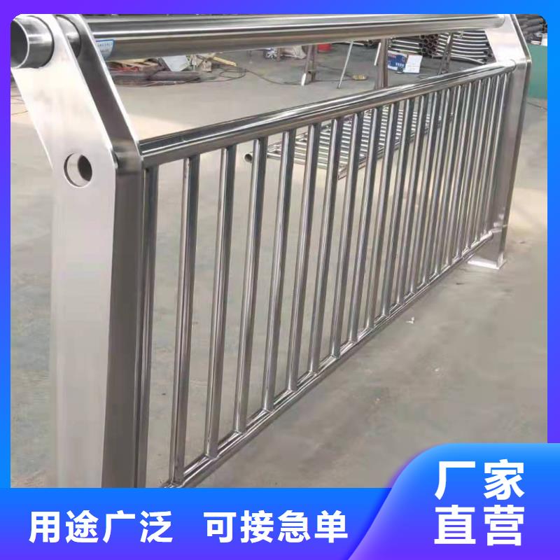 护栏专业生产制造厂