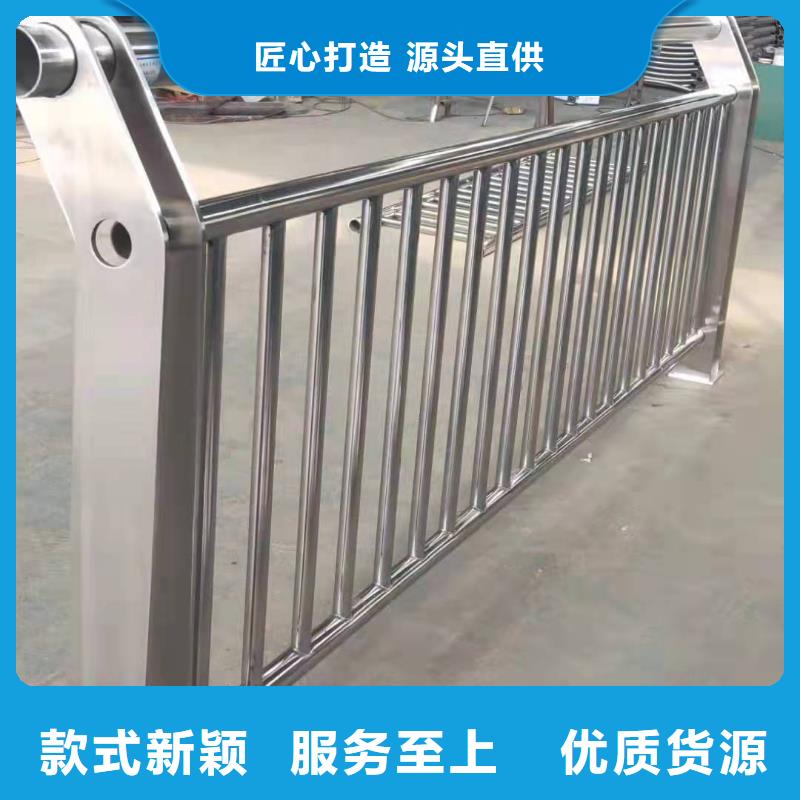 定制不锈钢河道护栏的经销商