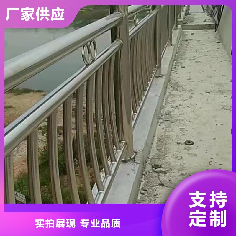 护栏支持大小批量采购