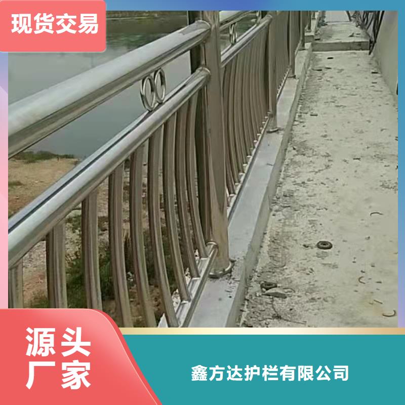 钢丝绳护栏栏杆-视频-临湘|岳阳楼|常德|娄底|郴州|益阳|张家界|湘西公路护栏钢丝绳护栏栏杆_ 汇星达护栏工程(岳阳市分公司)