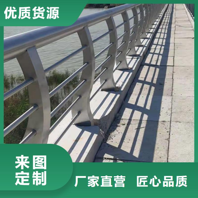 人行道护栏优惠多