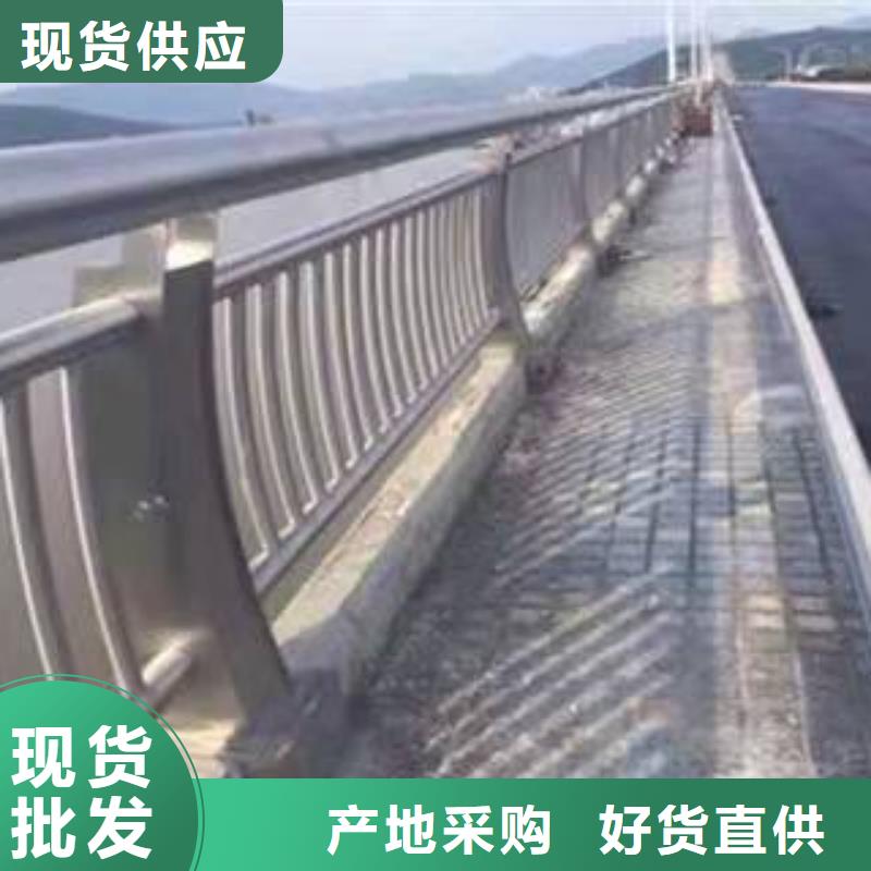 钢丝绳护栏栏杆-视频-钢丝绳护栏栏杆-广东省肇庆市(附近)生产商-封开|德庆|珠海|湛江|惠州|云浮|东莞|河源|深圳