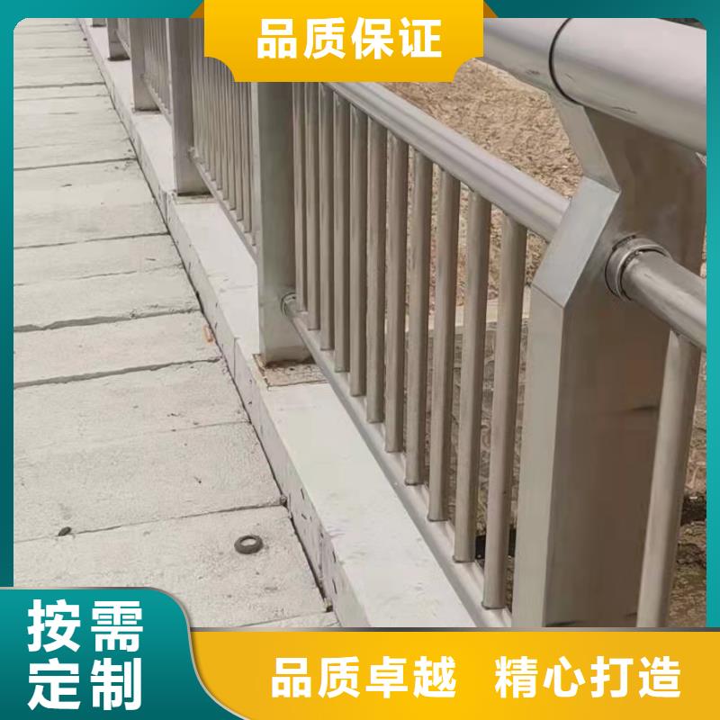 护栏源厂直销