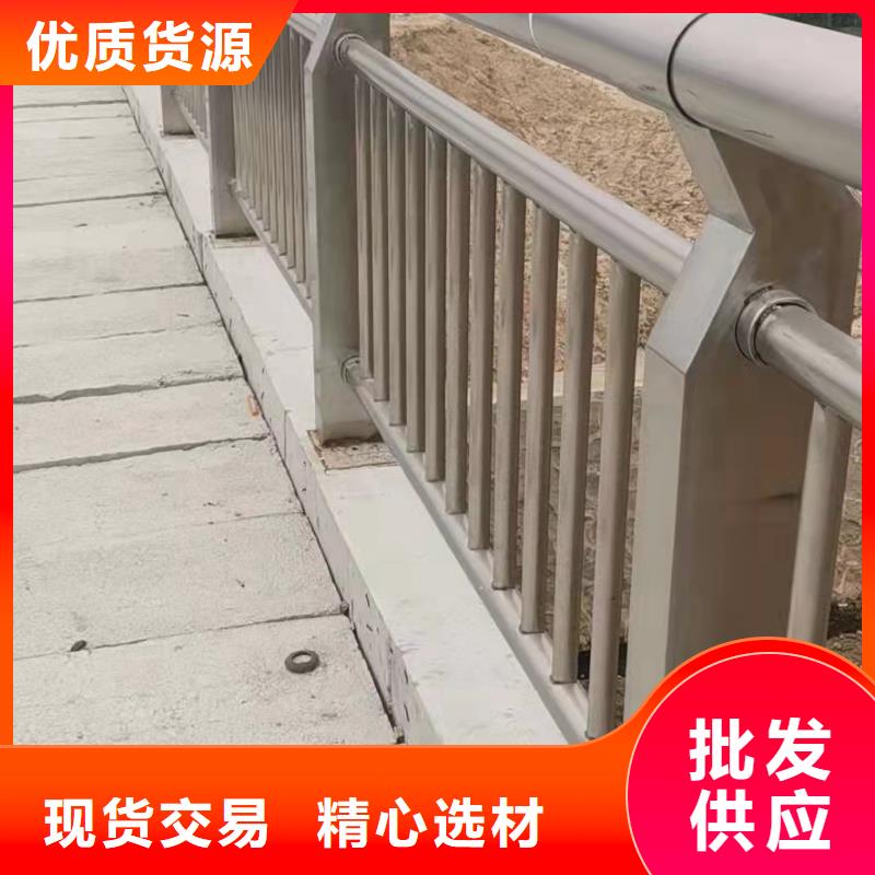 防撞护栏立柱资质齐全