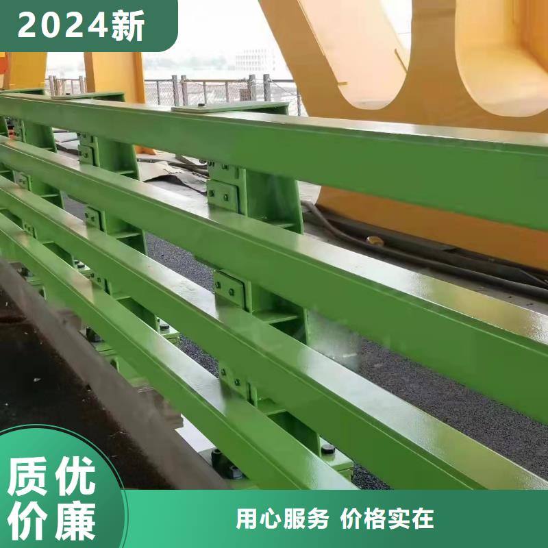 定制不锈钢河道护栏_生产厂家