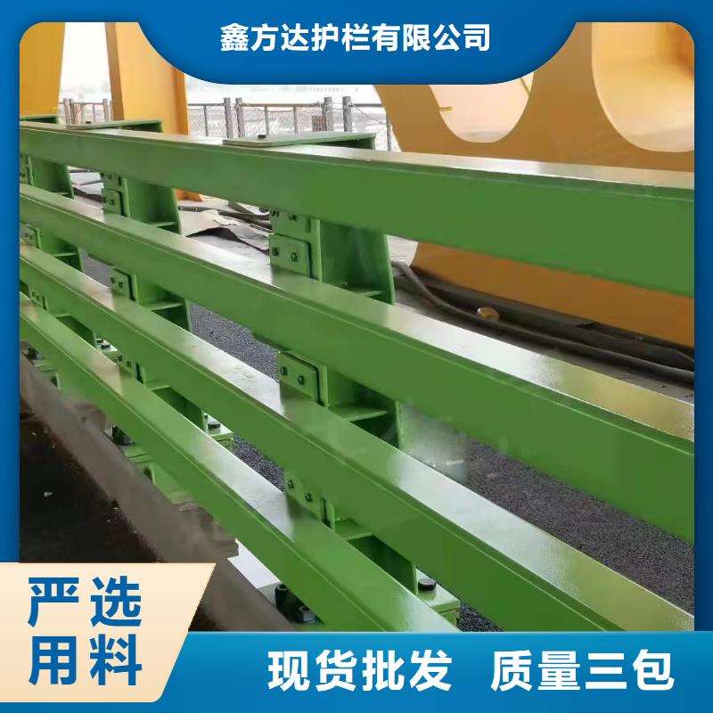 批发不锈钢桥梁防撞护栏_精选厂家