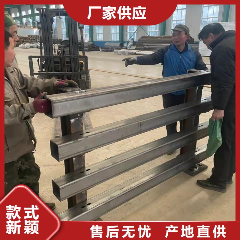 护栏来图加工定制