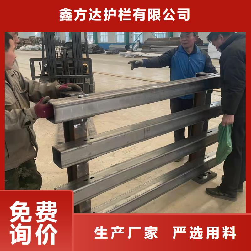 护栏欢迎来电询价