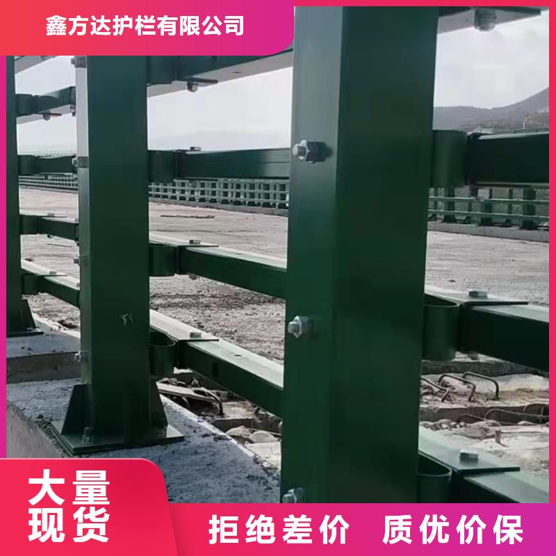 灯光护栏加工厂