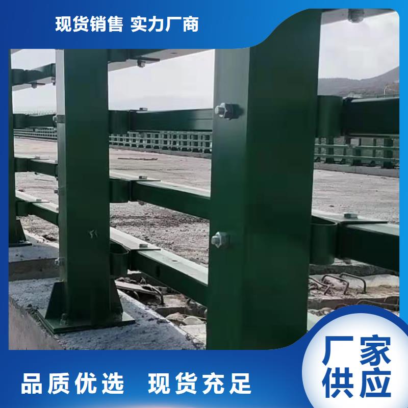 河道景观护栏厂家、河道景观护栏厂家生产厂家-价格实惠