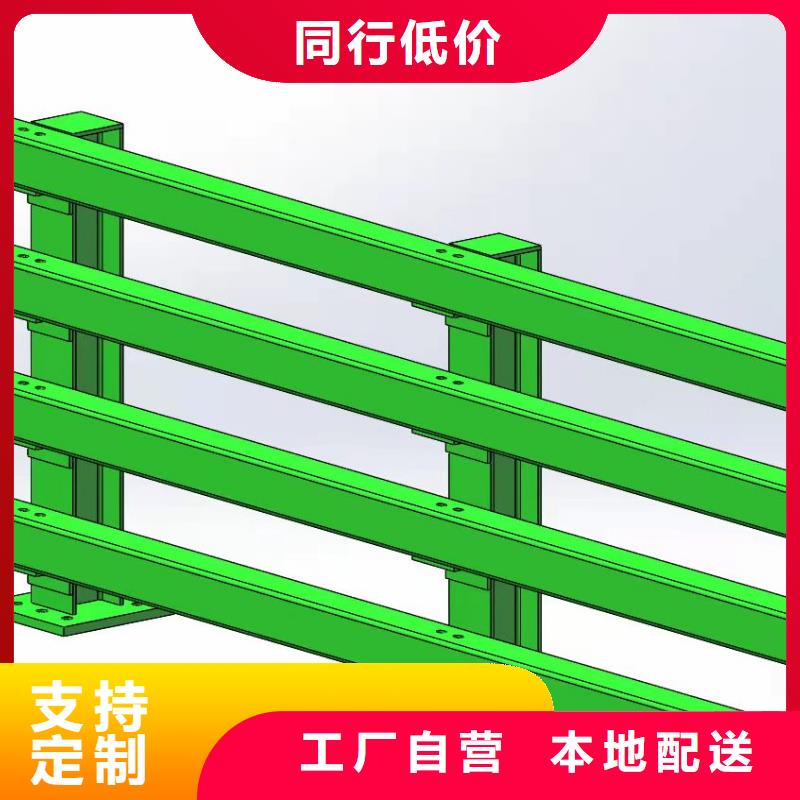 批发桥梁防撞栏杆厂家找汇星达护栏工程有限公司
