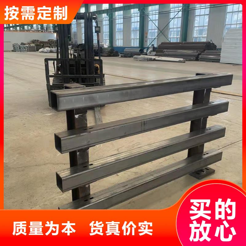 专注制造不锈钢道路护栏厂家