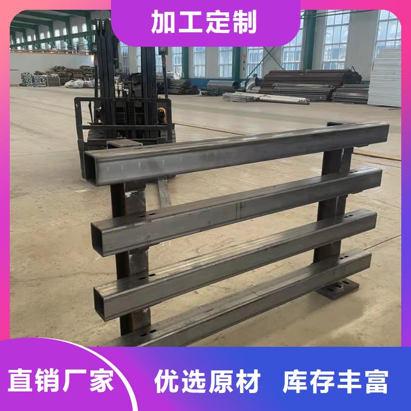 不锈钢防撞护栏-来电订购