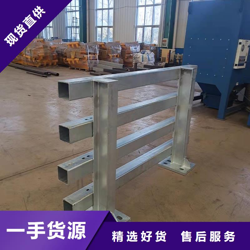 护栏欢迎来电询价