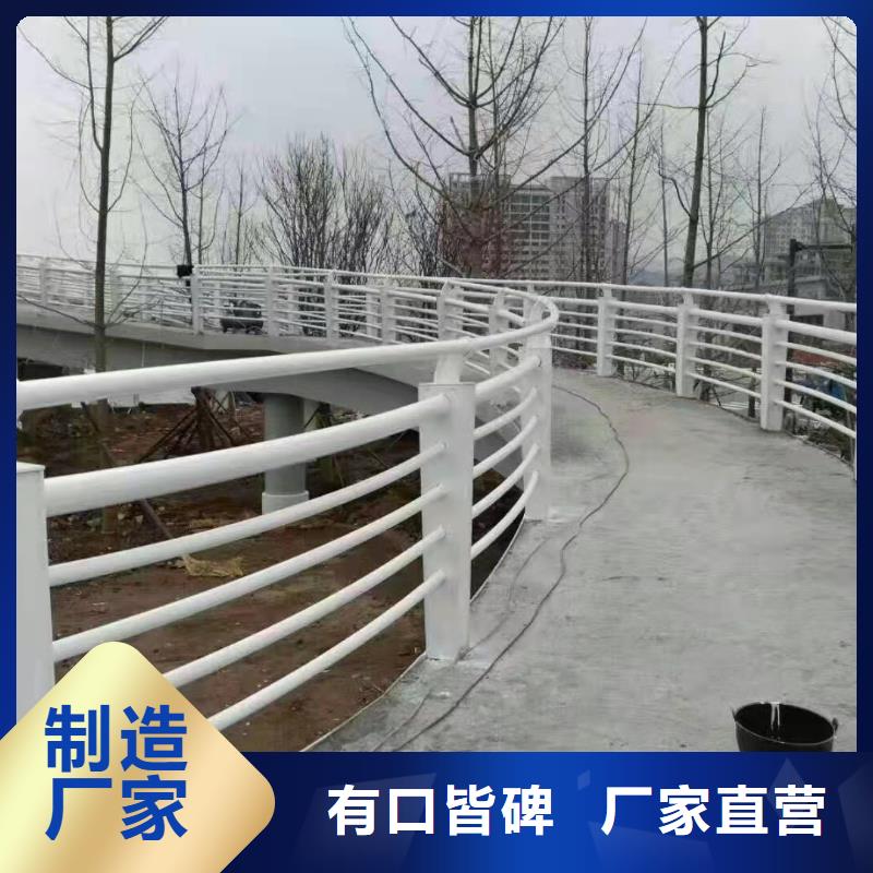 价格合理的道路隔离护栏厂家供货商
