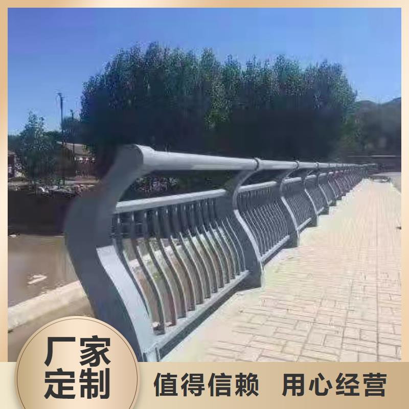 护栏批发商