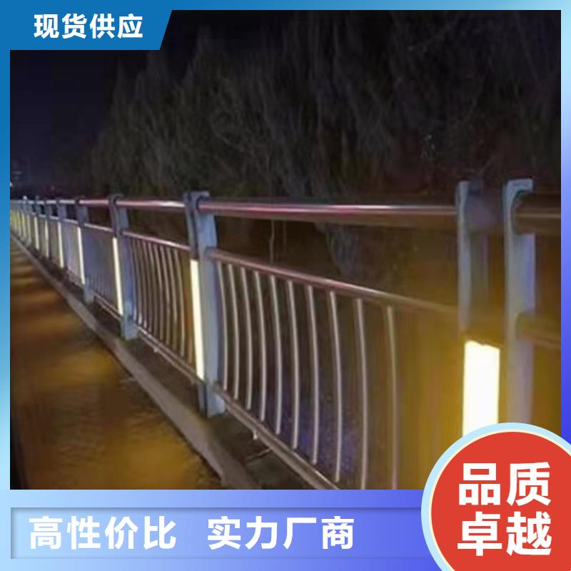 买建筑专用护栏选择实体厂家