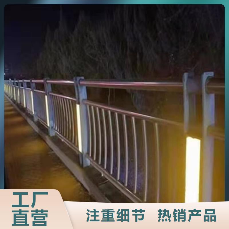 护栏专业生产制造厂