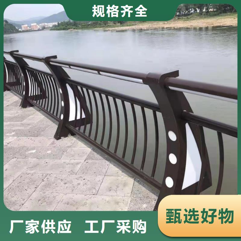 护栏快速物流发货