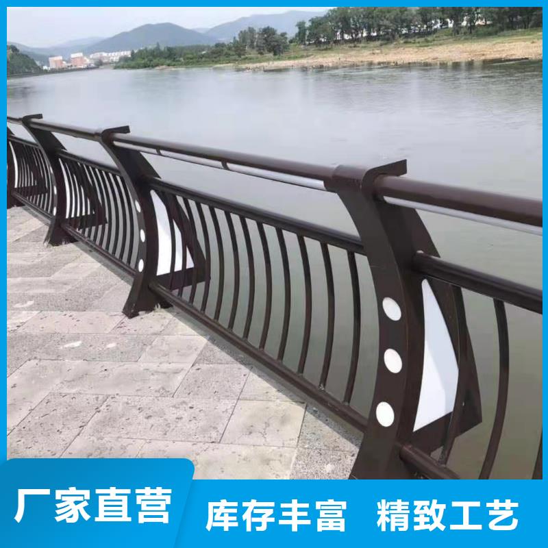 护栏热销产品