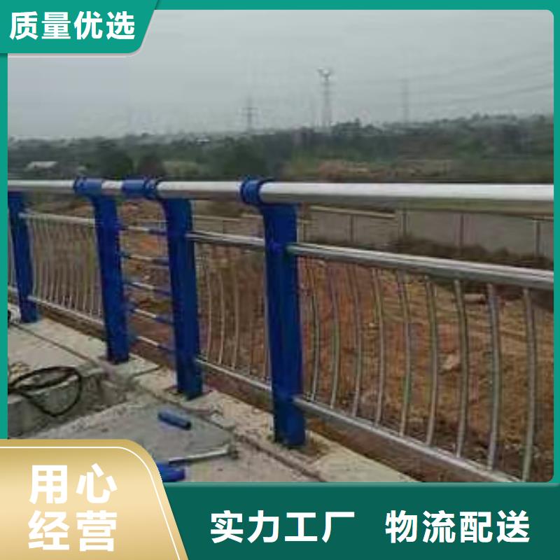  护栏诚信可靠