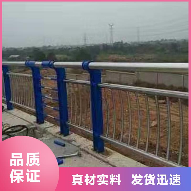 防撞护栏河道护栏灯光护栏单价多少
