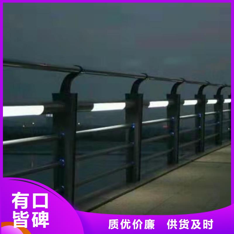 天桥防护栏杆厂家厂家供货