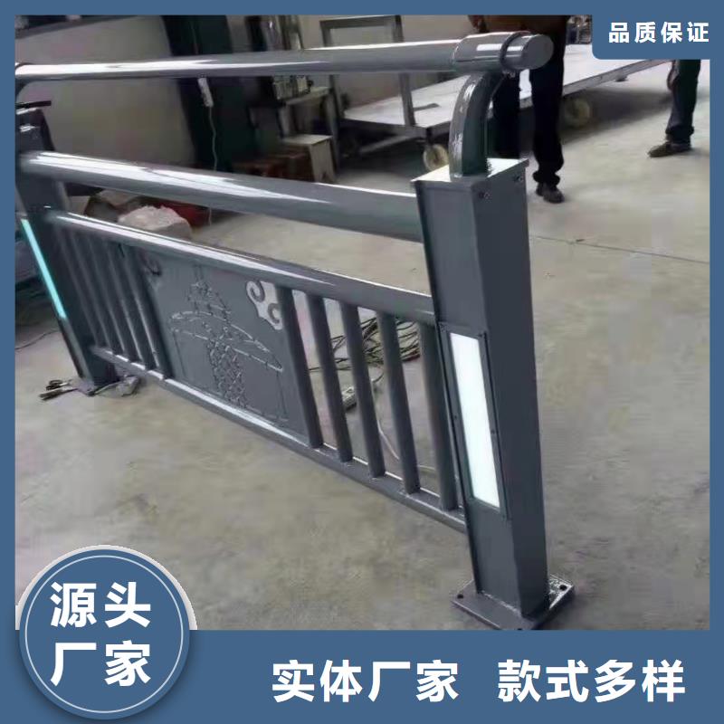 防撞护栏品种多样