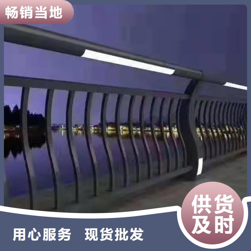 护栏【景观】护栏现货销售