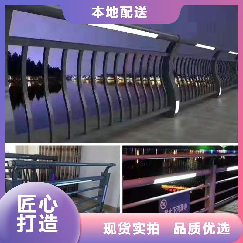 人行道护栏-人行道护栏价格优惠
