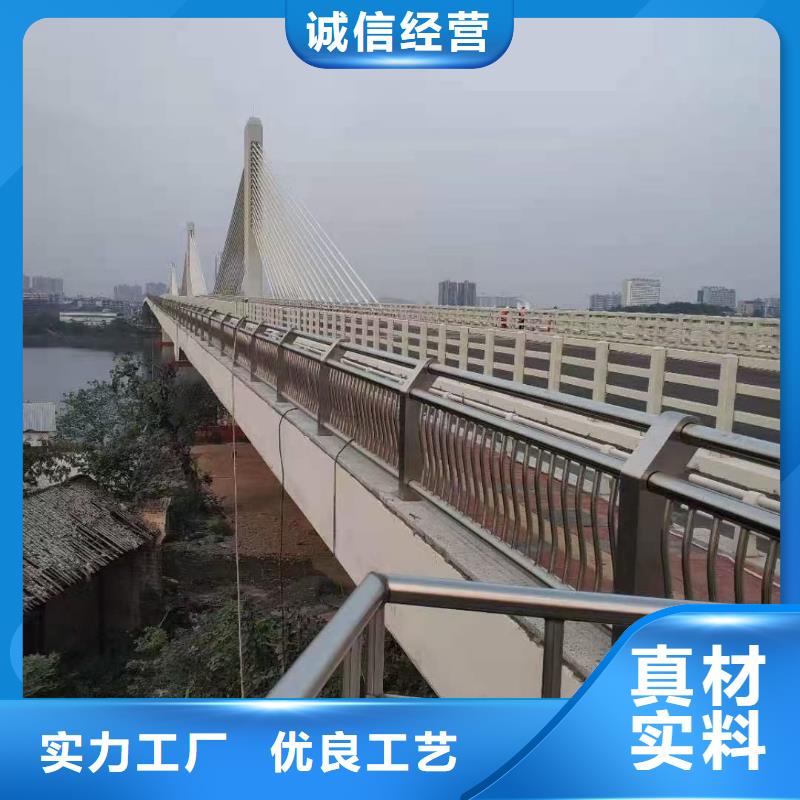 河道景观护栏生产经验丰富