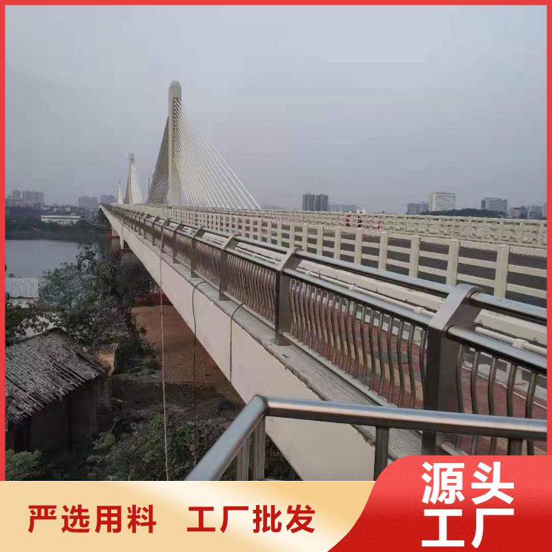河道护栏厂家实体大厂-放心选购