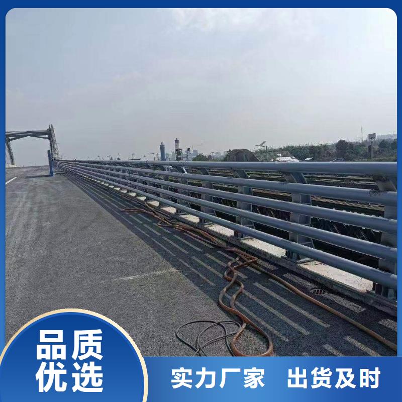 河道护栏厂家以诚为本欢迎咨询
