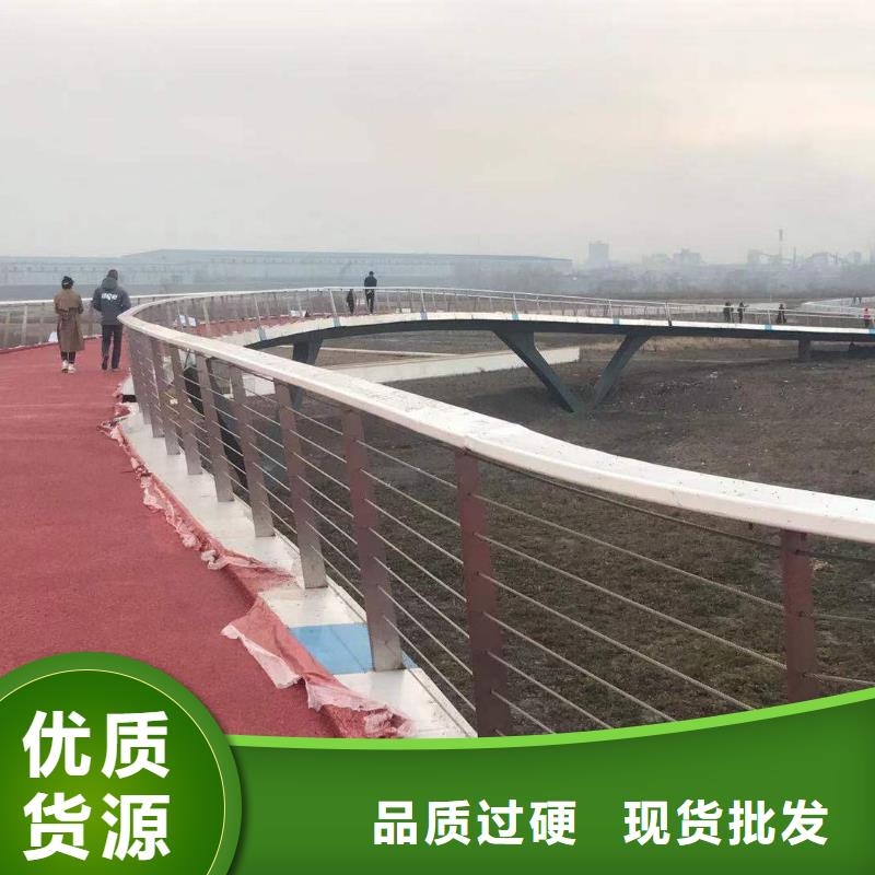 重信誉不锈钢复合管护栏厂家厂家
