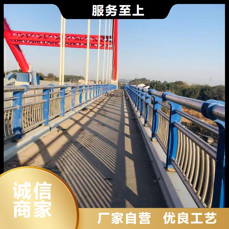 天桥防护栏杆厂家优惠中