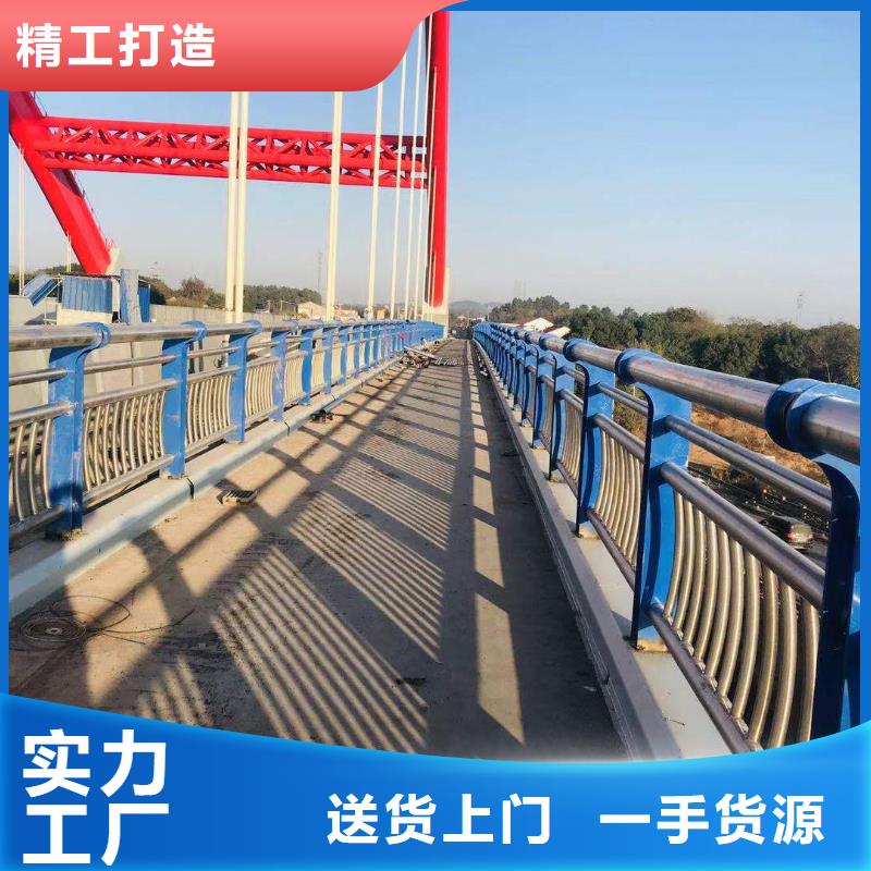 优选：公路护栏生产厂家