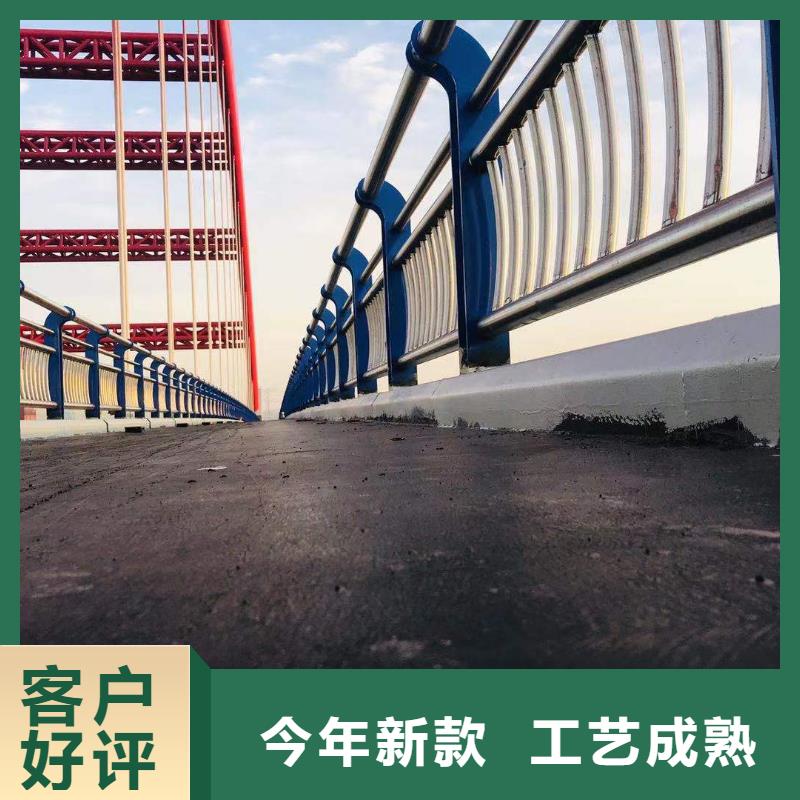 护栏甄选好物