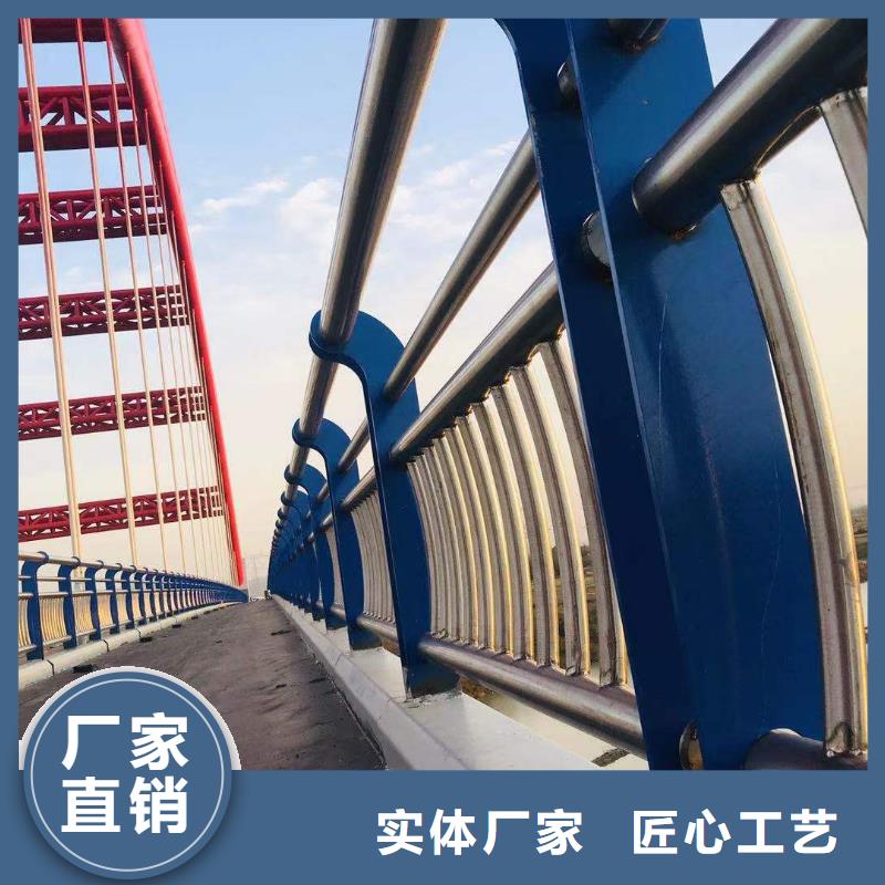 喷塑围栏实时报价