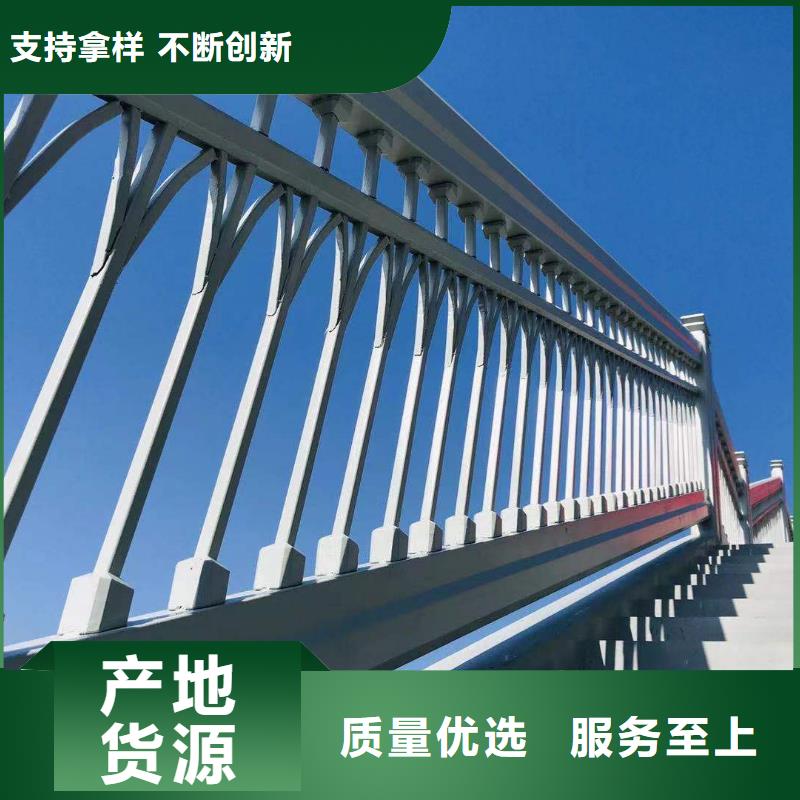 不锈钢河道护栏栏杆厂家电话