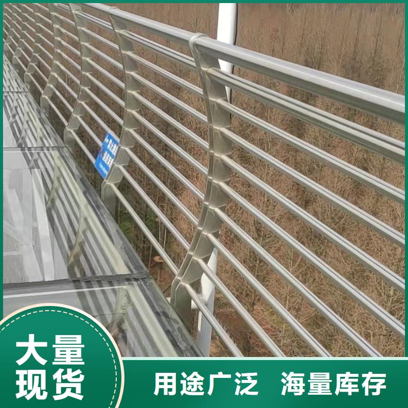 护栏打造好品质