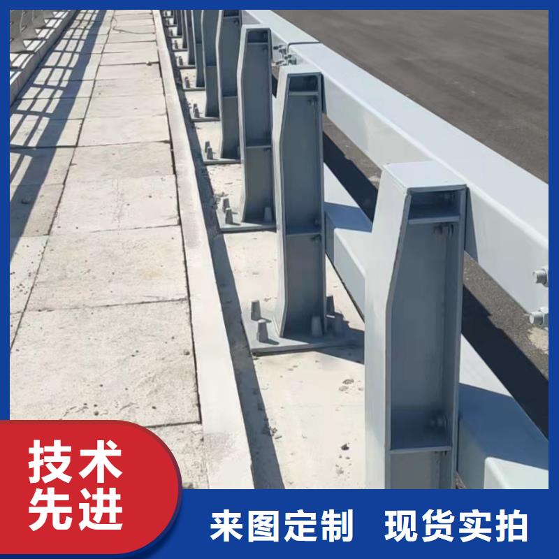 河道景观护栏批发厂家