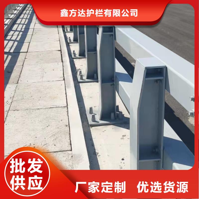 钢丝绳护栏栏杆-视频-钢丝绳护栏栏杆-广东省肇庆市(附近)生产商-封开|德庆|珠海|湛江|惠州|云浮|东莞|河源|深圳