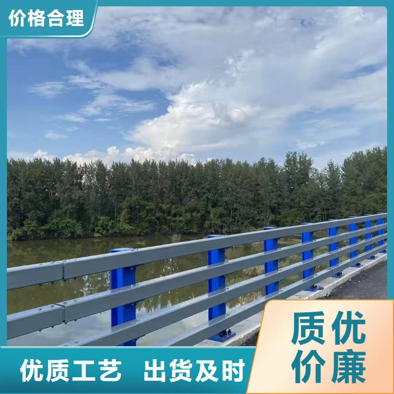 河道景观护栏现货供应_规格全
