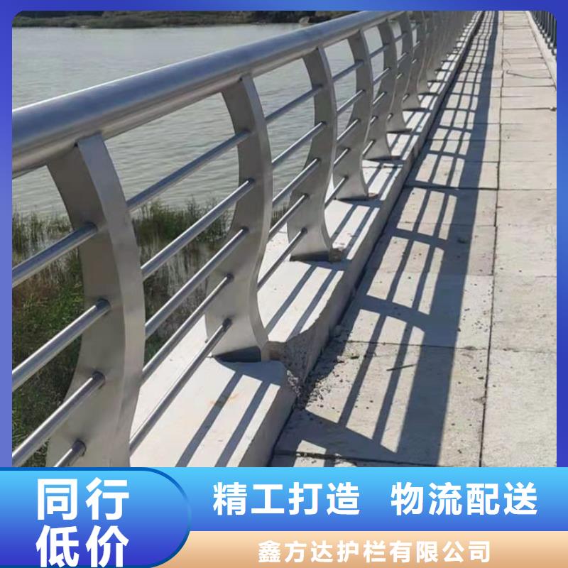 不锈钢公路护栏_不锈钢公路护栏公司